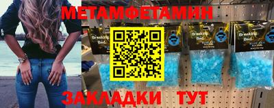 не бодяженный Волжск