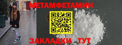 mix Волгодонск