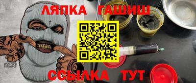 не бодяженный Волжск