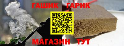 не бодяженный Волжск