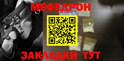 не бодяженный Волжск