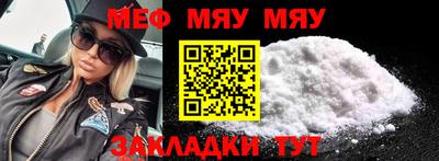 твердый Гусь-Хрустальный
