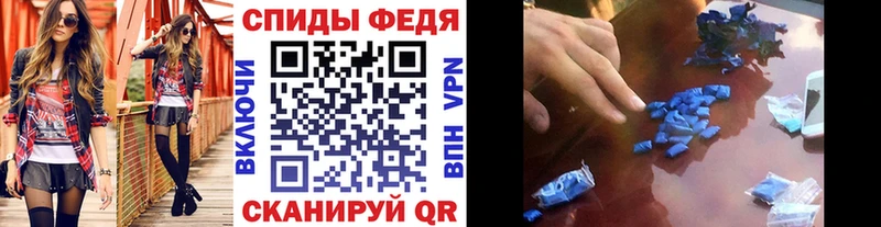 KRAKEN ONION  Златоуст  МЕТАМФЕТАМИН Декстрометамфетамин 99.9% 