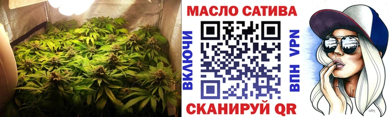 Дистиллят ТГК Wax  Златоуст 